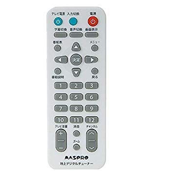 【中古品】リモコンDT620 リモコンDT620(中古品) 中古】【非常に良い】リモコンDT620 リモコンDT620 dwos6rj - メルカリ