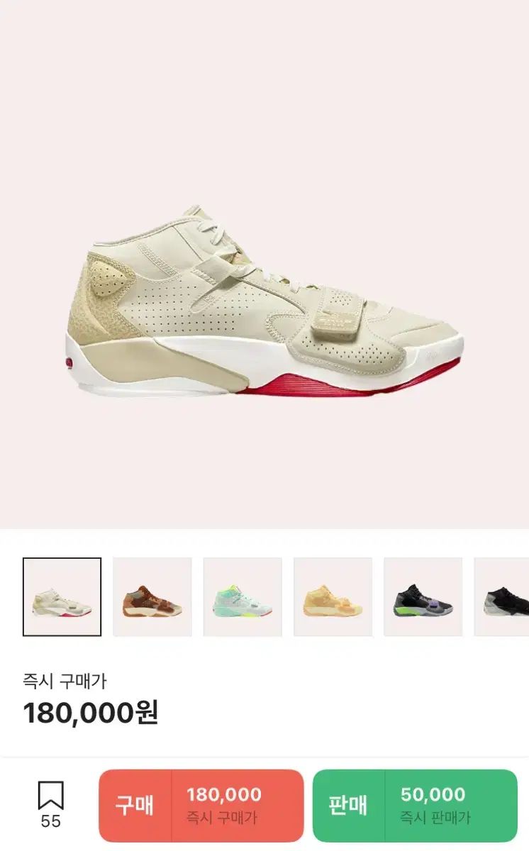 TACHIKARA white hands バスケットボール 7号 TACHIKARA TACHIKARA