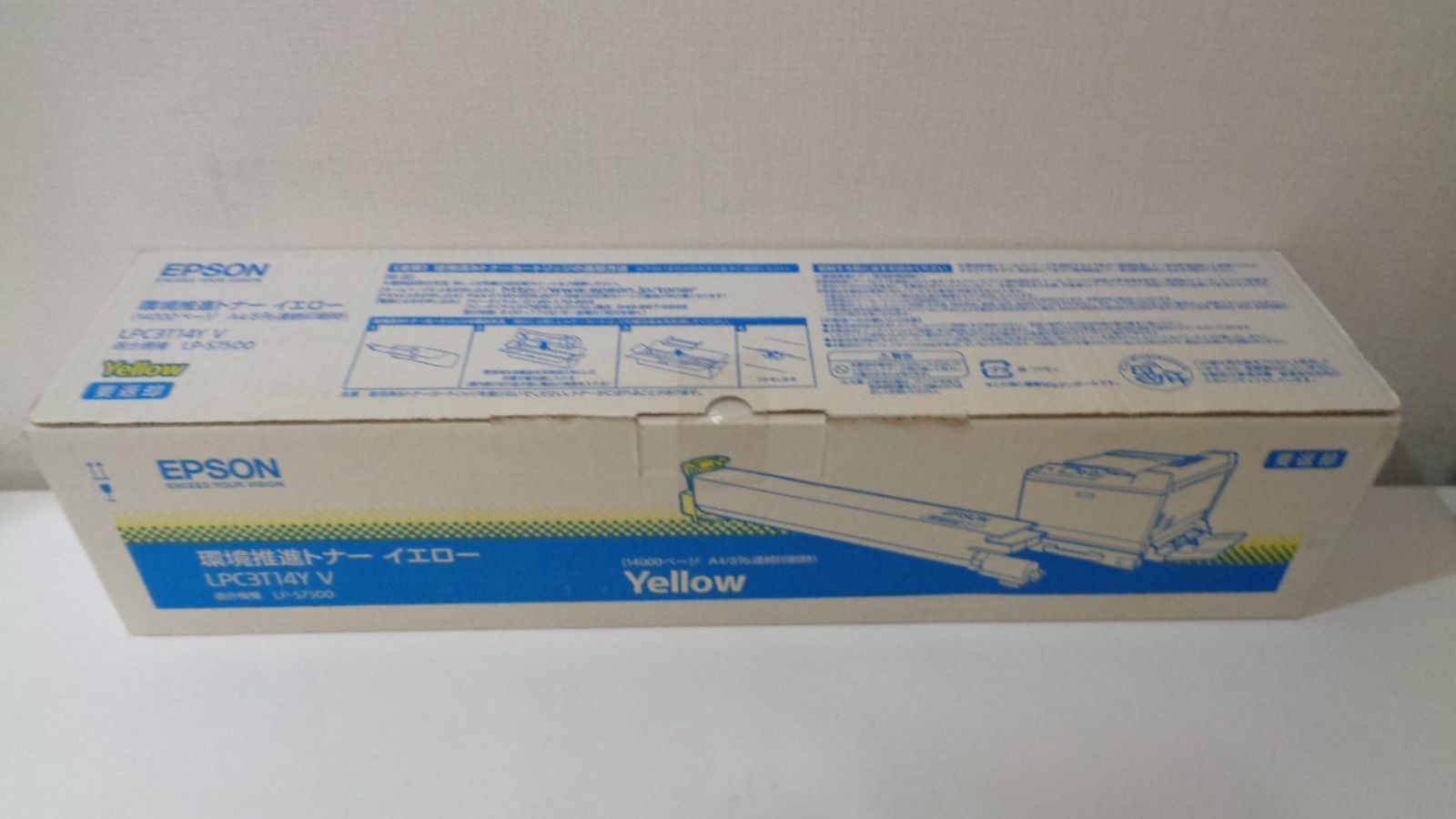 エプソン LPC3T14YV環境推進トナー 純正品 外箱汚れ等あり