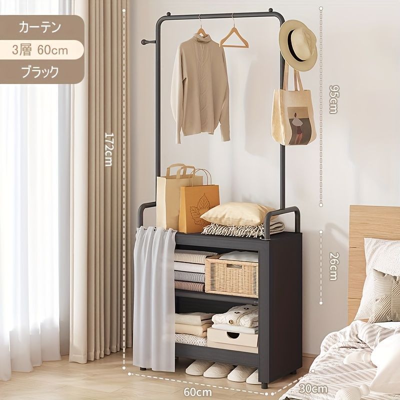 ポールハンガー ハンガーラック 頑丈 5段調節 衣類ラック 車輪付き 防塵カバー ステンレス製ガーメントオーガナイザー 耐荷重90.72kg 高さ60cm ベッドルーム 玄関用 アパート向け モダン おしゃれ ポータブルクローゼット ホワイト ブラック 柄 MARWIL-DEMENAGEMENTS_CH