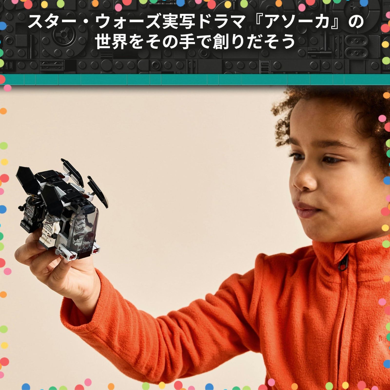 特価商品】おもちゃ 玩具 バトルパック 誕生日 プレゼント ブロック