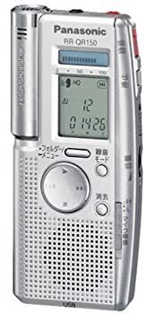 【】 Panasonic パナソニック RR-QR150-S ICレコーダー シルバー