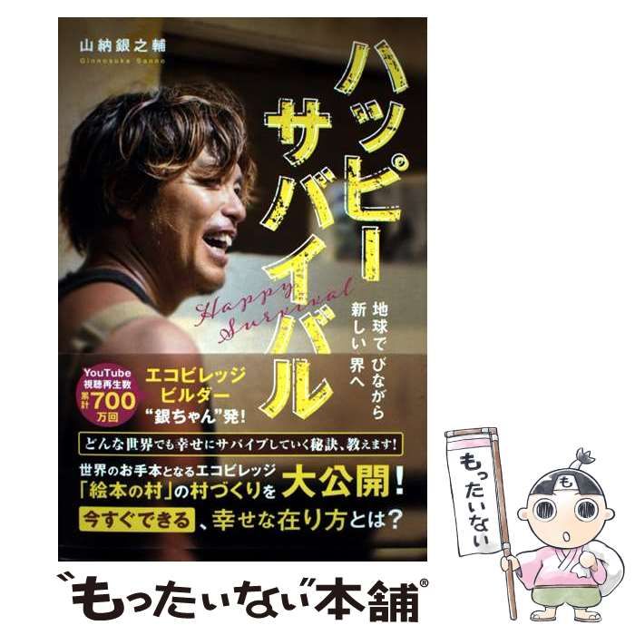 その他 HAPPY 2 Baked Creamy Chicken Pasta Recipe for Dinner | TikTok