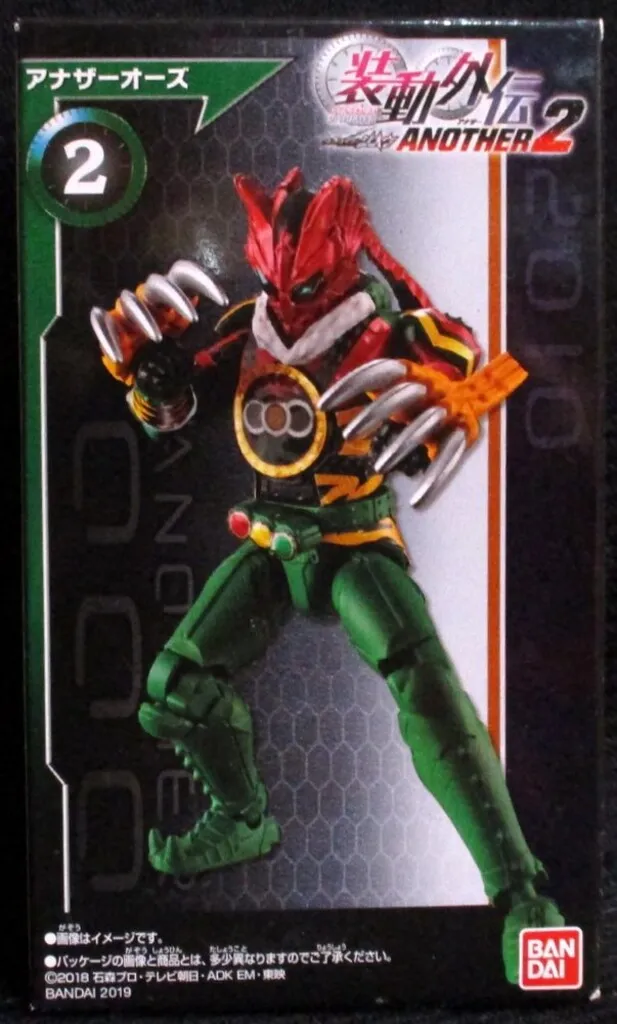 2025年最新】装動外伝 仮面ライダージオウ ANOTHER2の人気アイテム