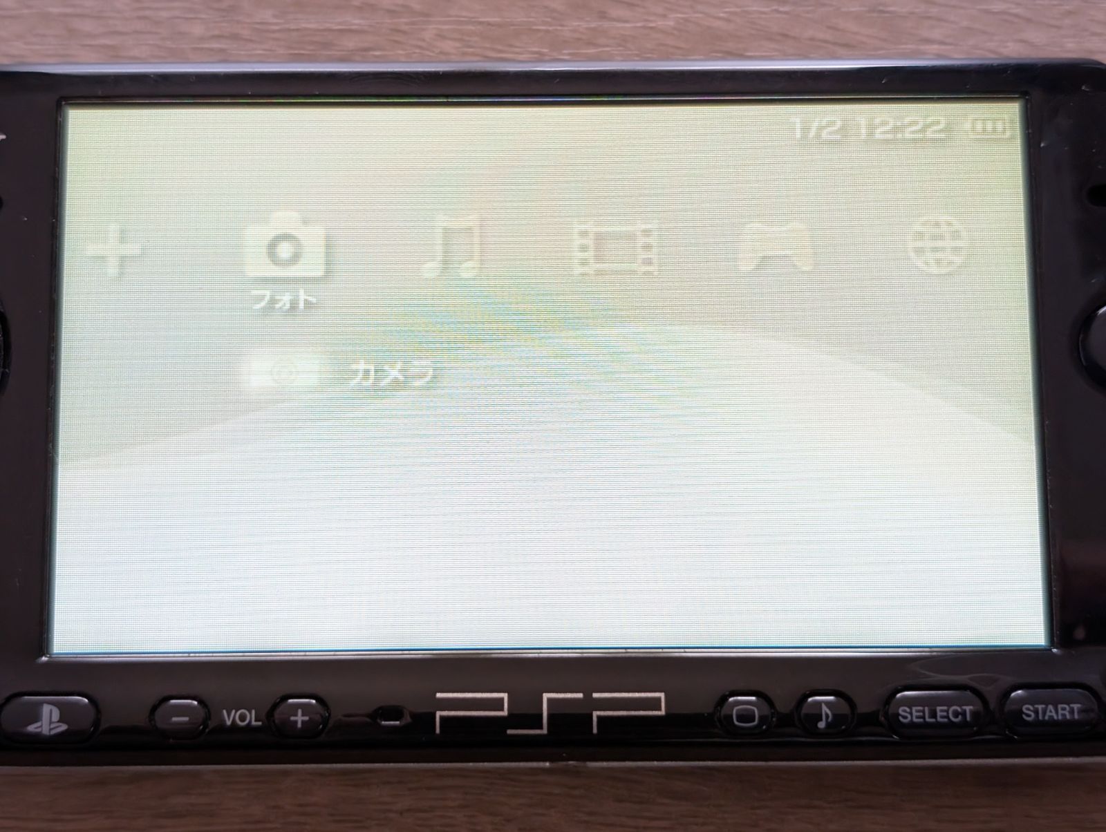 高画質液晶搭載モデル