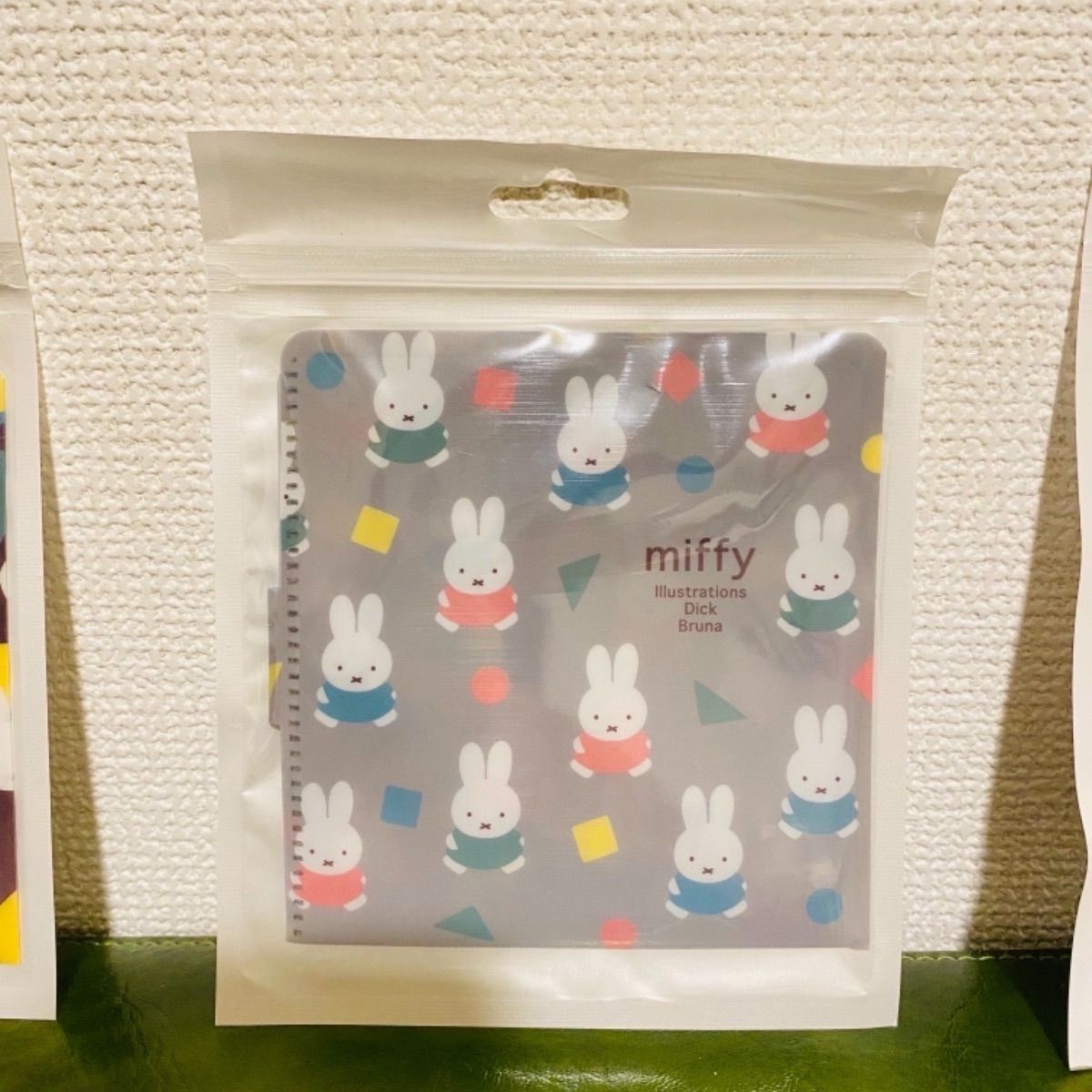 ミッフィーmiffy 折りたたみ マスクケース オータムカラー
