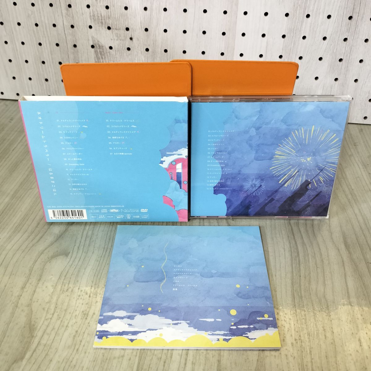 CD+DVD 2枚組 はるまきごはん ネオドリームトラベラー 初回生産