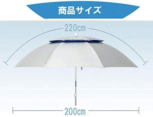 ハイタイプ スタンド付き