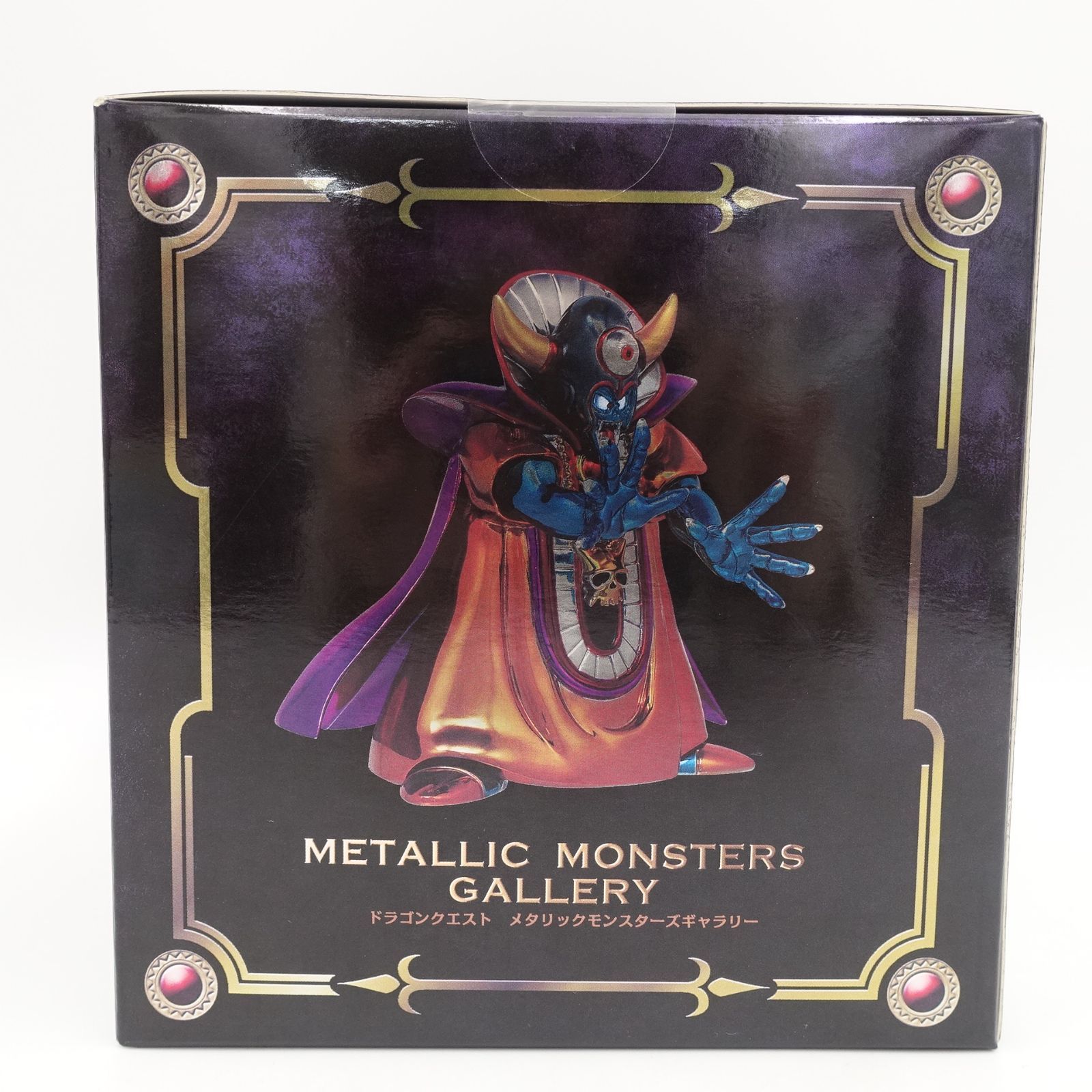 ドラゴンクエスト　メタリックモンスターズギャラリー　ゾーマ　新品未使用 スクウェア・エニックス 【新品】ドラゴンクエスト メタリック