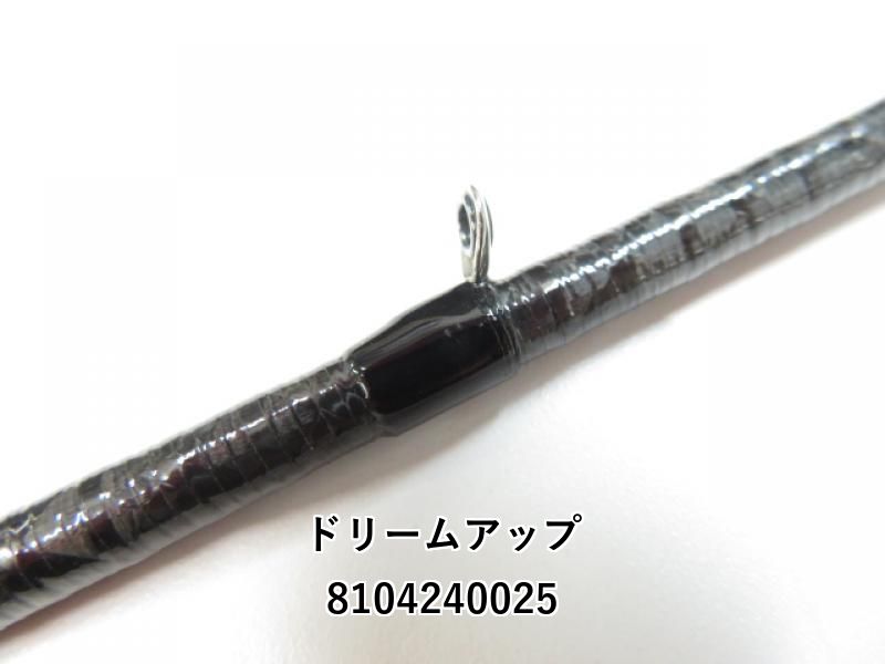 ドリームアップ ドリームコンスリー 810H RA (01-8104240025