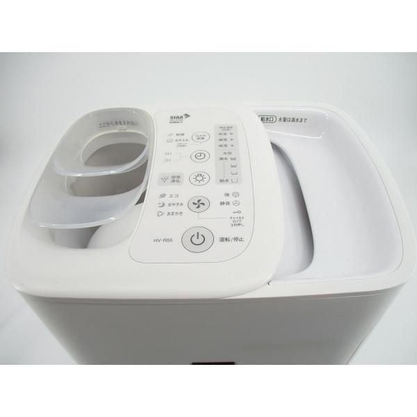 15畳 給水かんたん