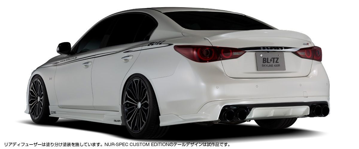 AERO SPEED R-Concept リアディフューザー 未塗装 トヨタ カローラ