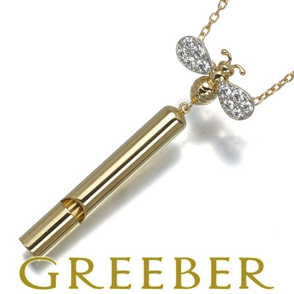 ギメル ネックレス ダイヤ ダイヤモンド 0.145ct ホイッスル 蜂