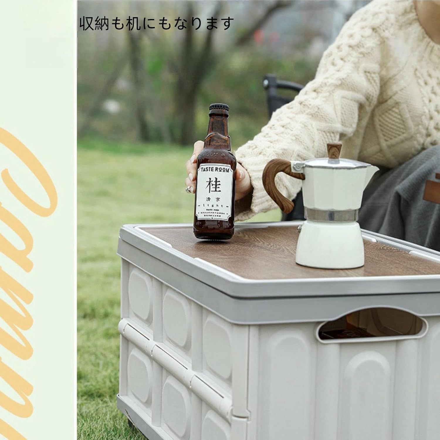 収納ボックス キャリーボックス ストレージ 折り畳み キャンプ