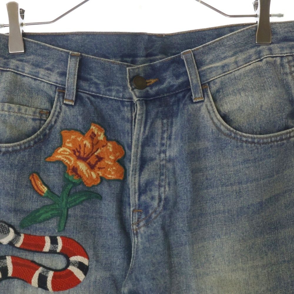 GUCCI (グッチ) 17AW Snake Embroidery Denim Pant 蛇刺繍 スネーク