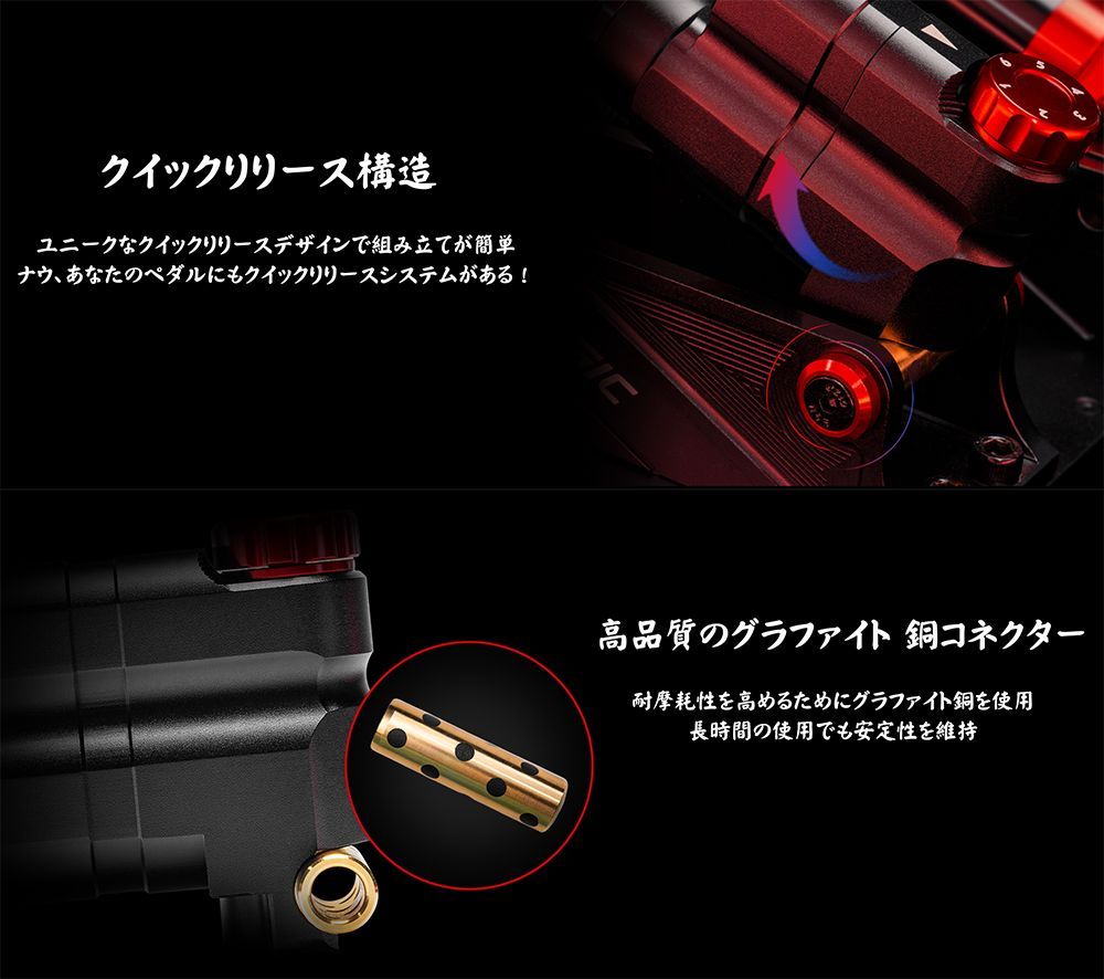 Simagic P-HTS 　P1000ペダル用　油圧スロットルシステム Amazon.co.jp: Simagic P-HTS P1000ペダル用 油圧スロットル