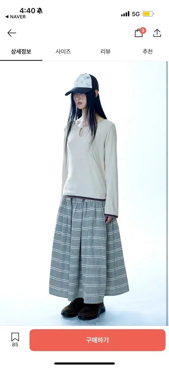 COYSEIO Eyelet L ace Longsleeves Ivory