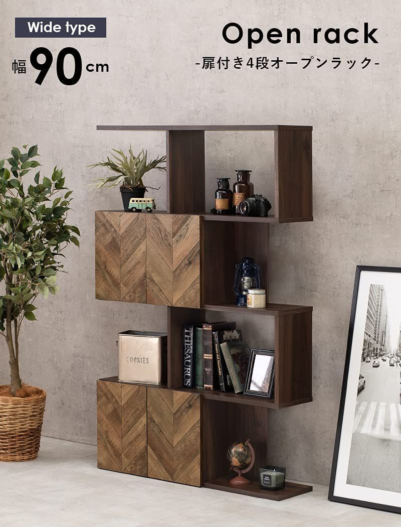 在庫 book 棚 ラック 書類 本 shelf 4段 cm 高さ142.5 奥行25.5 幅90 RCC-1017BR 約 インダストリアル 木目調 収納 付き 1台入り 扉 本棚 ディスプレイラック 萩原