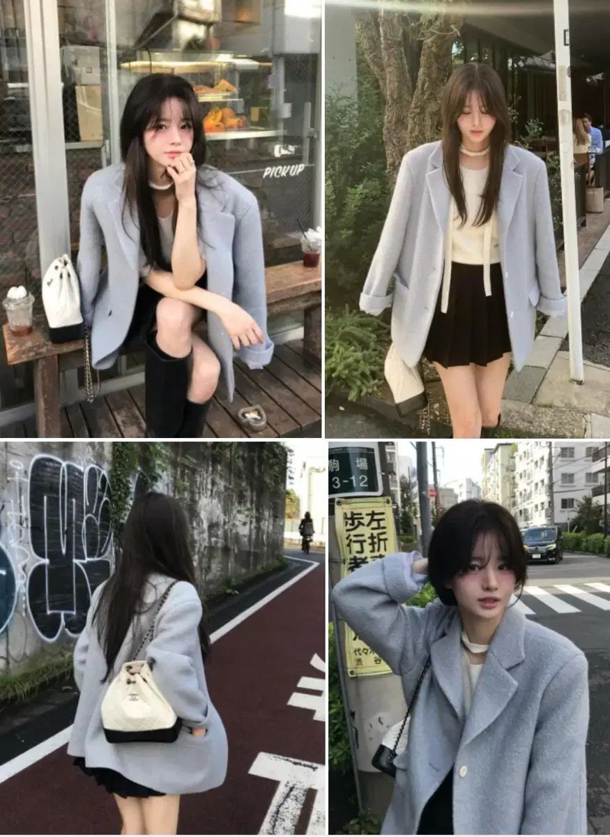 샵ウールラウクラウド ブークレジャケット