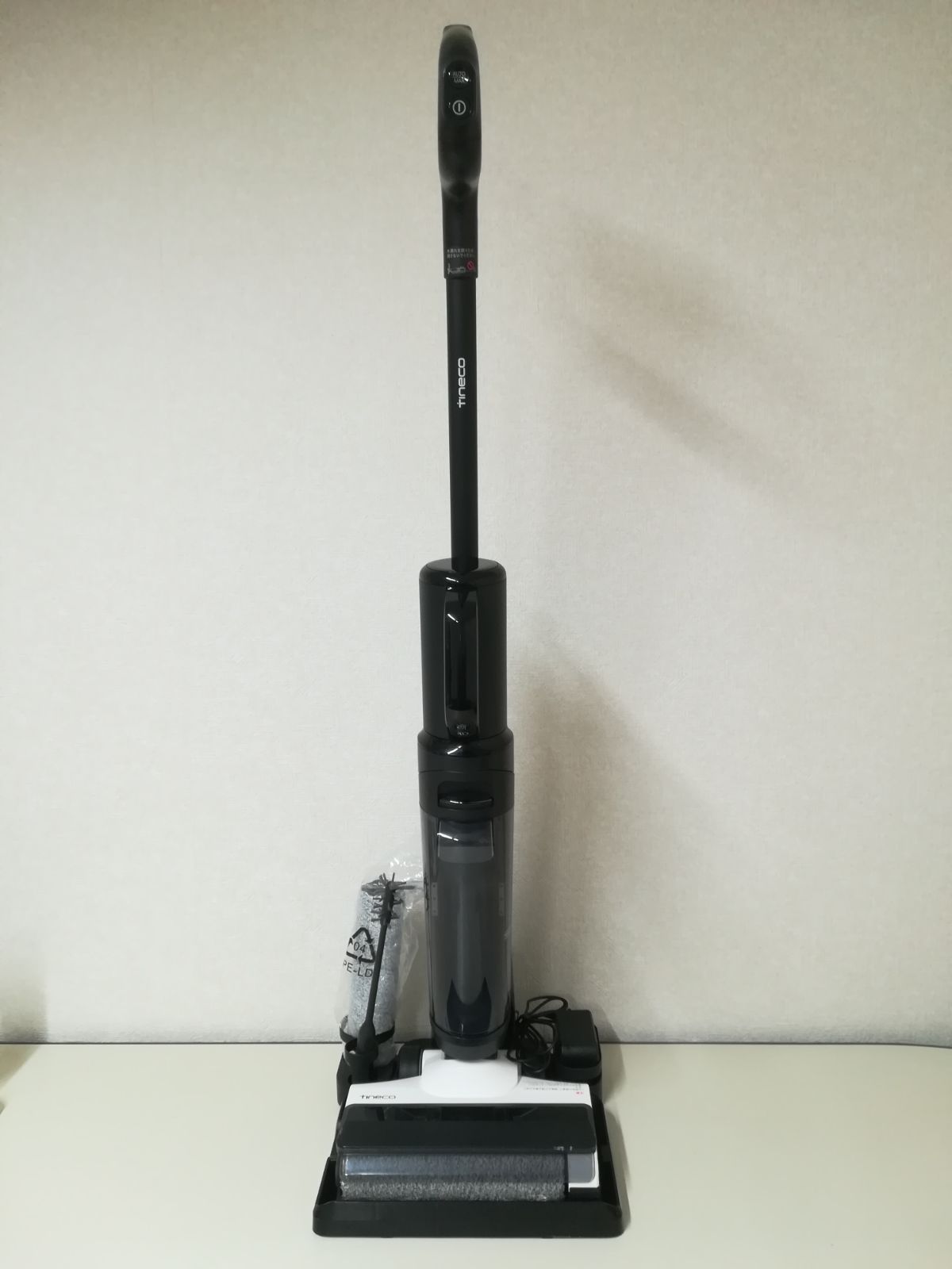 パワフルコードレス掃除機 & ウォッシャー IPX4 FW030100JP Amazon | Tineco 【普及版 】IFLOOR 3 掃除機 水拭き コードレス