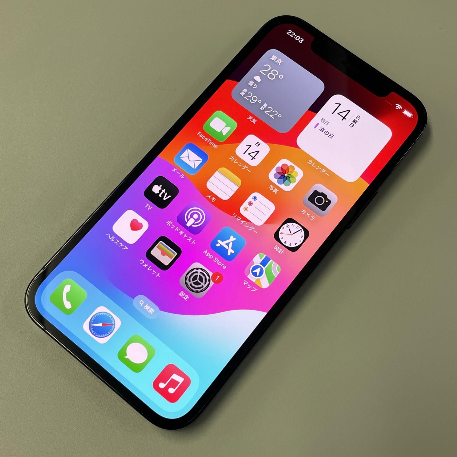 au iPhone 12 Pro 128GB パシフィックブルー