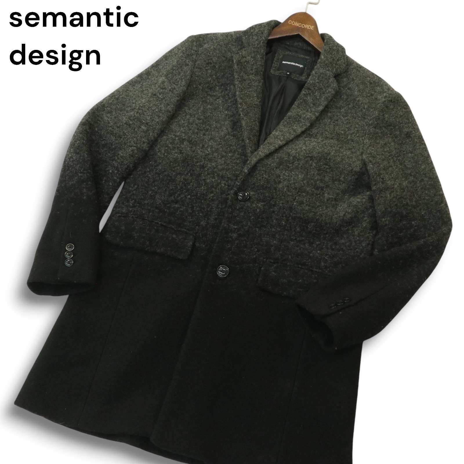 semantic design セマンティック デザイン 秋冬 グラデーション