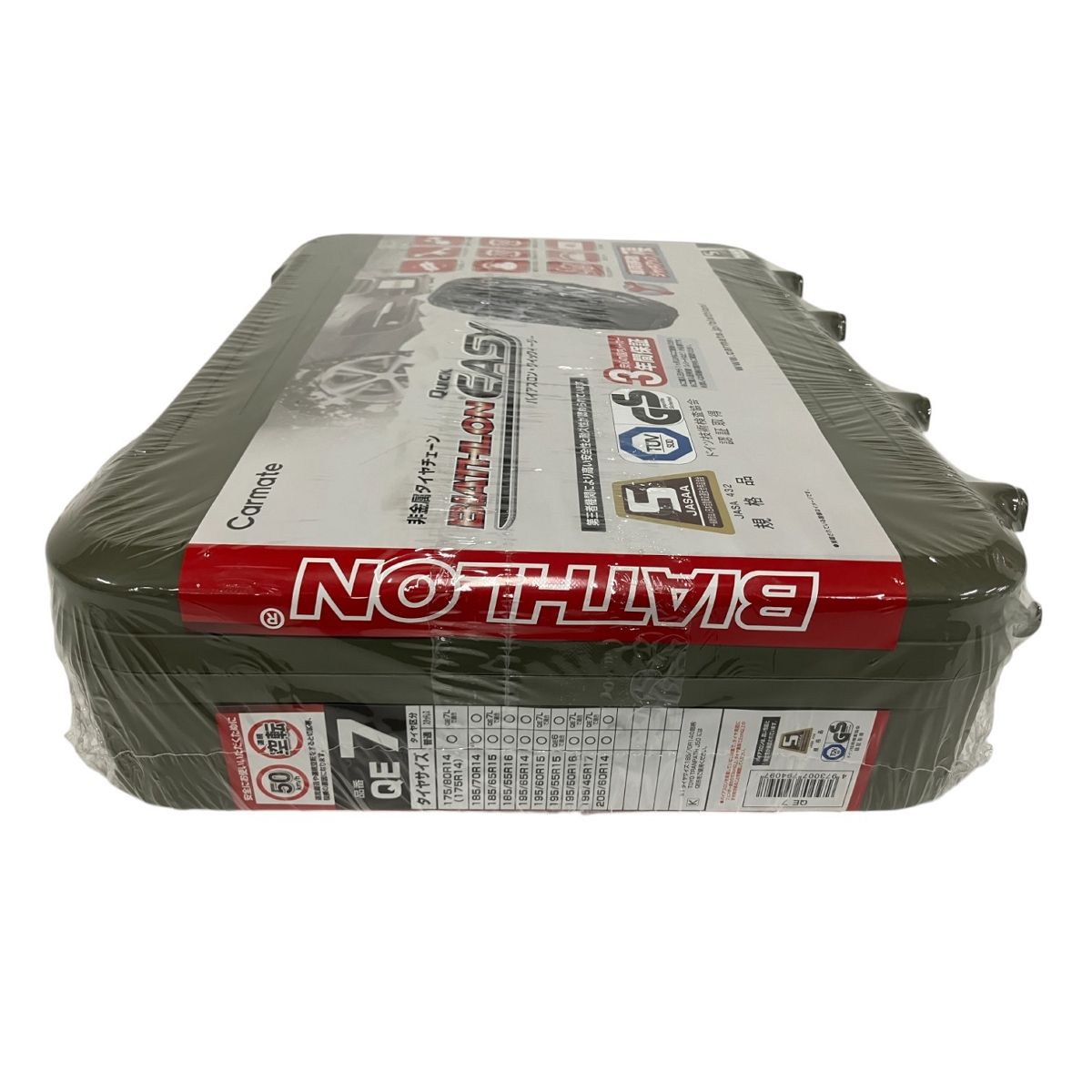 CARMATE BIATHLON QUICK EASY QE7 非金属 タイヤチェーン 未使用 未