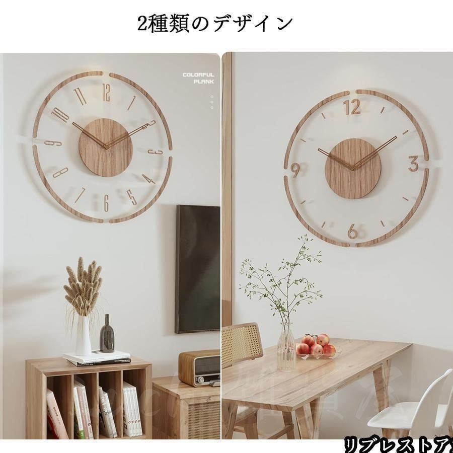 掛け時計 壁掛け時計 木製 直径30cm 35cm フレーム厚2.35cm 薄型
