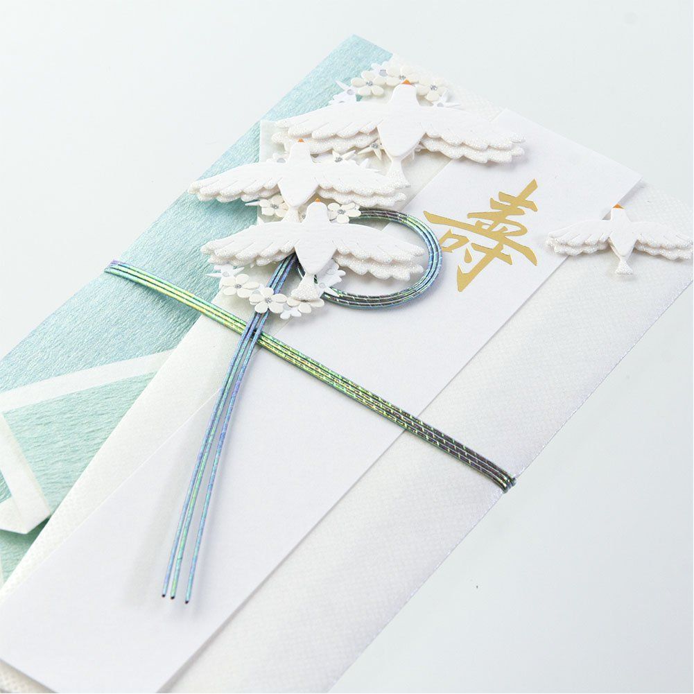 数量 結婚祝 146 金封 白い鳥柄 PC 祝儀袋 ミドリ