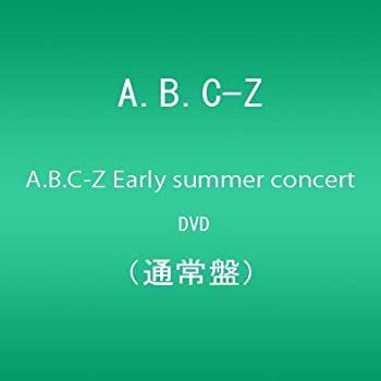 中古】 A.B.C-Z Early summer concert DVD (通常盤) 未使用・未開封品