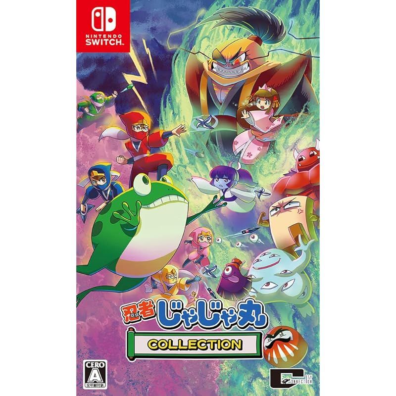 忍者じゃじゃ丸 コレクション - Switch 0 概要 【公式通販】