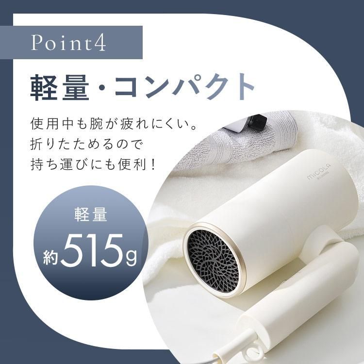 軽量