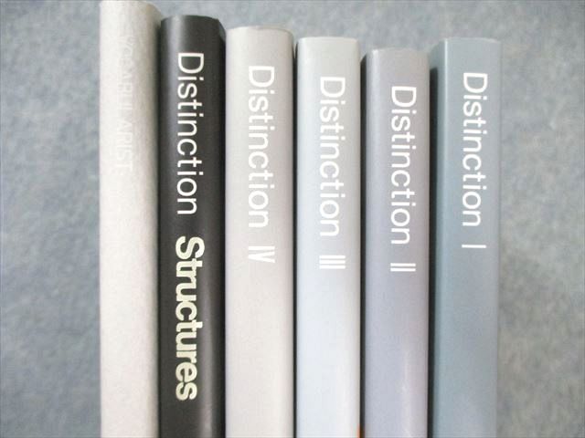 語学・辞書・学習参考書 Distinction IV, V , Structures Atsueigo Distinction I～IV/Structures/VOCABULARIST 英単語