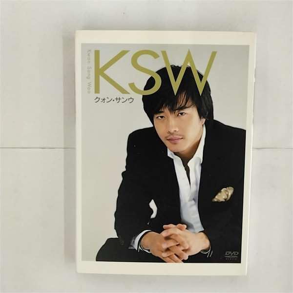 KSW / クォン・サンウ [DVD] Amazon.co.jp: KSW / クォン
