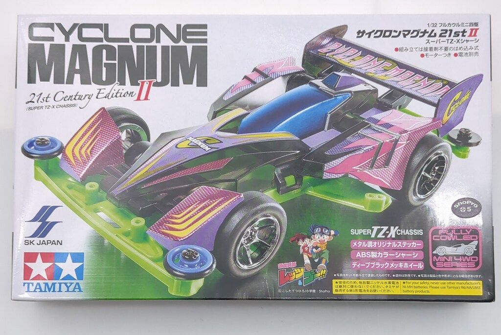 ミニ四駆⭐︎サイクロンマグナム21stⅡ スモーク サイクロンマグナム