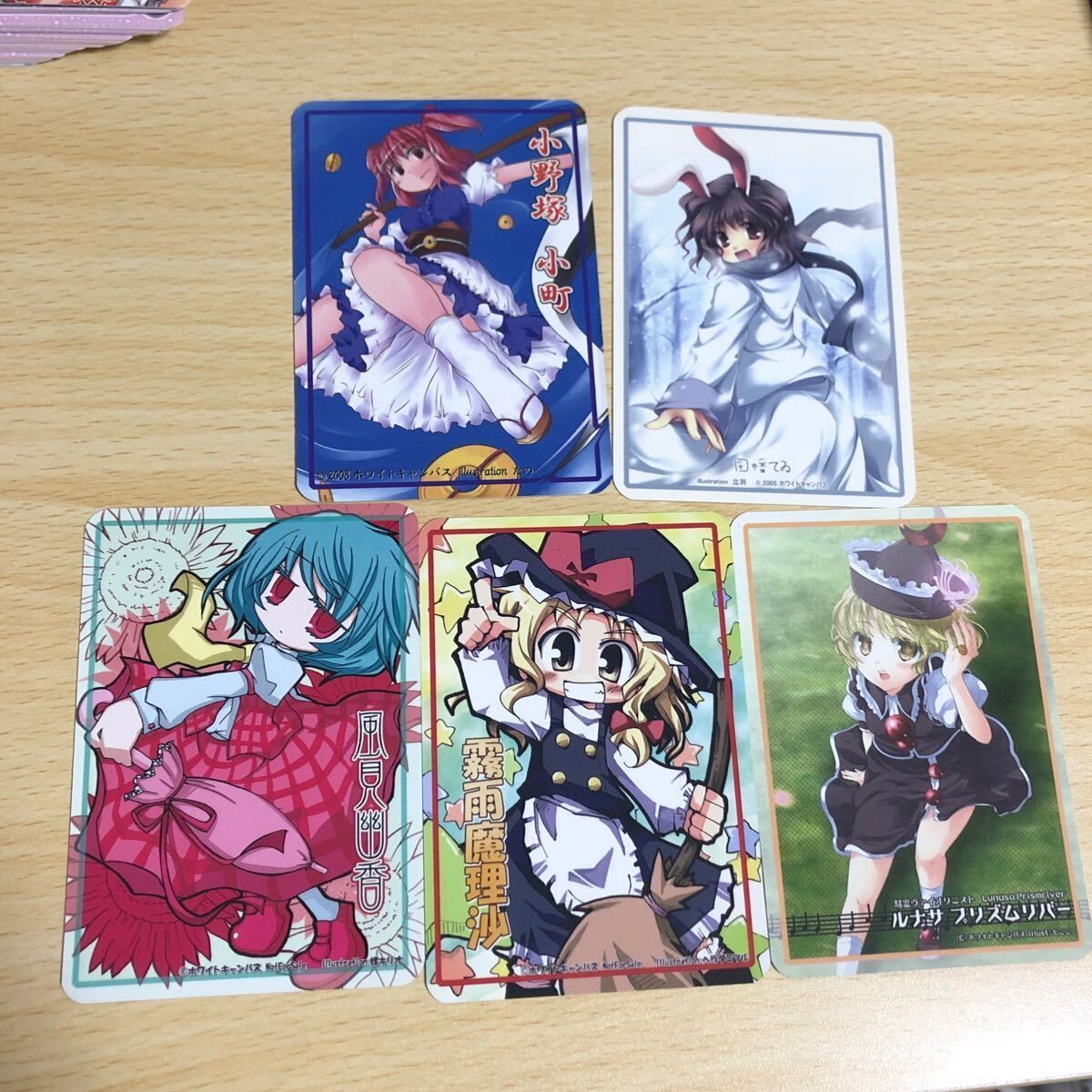 東方 VISION まとめ売り Amazon.co.jp: 超希少品 東方 カードゲーム VISION まとめ売り