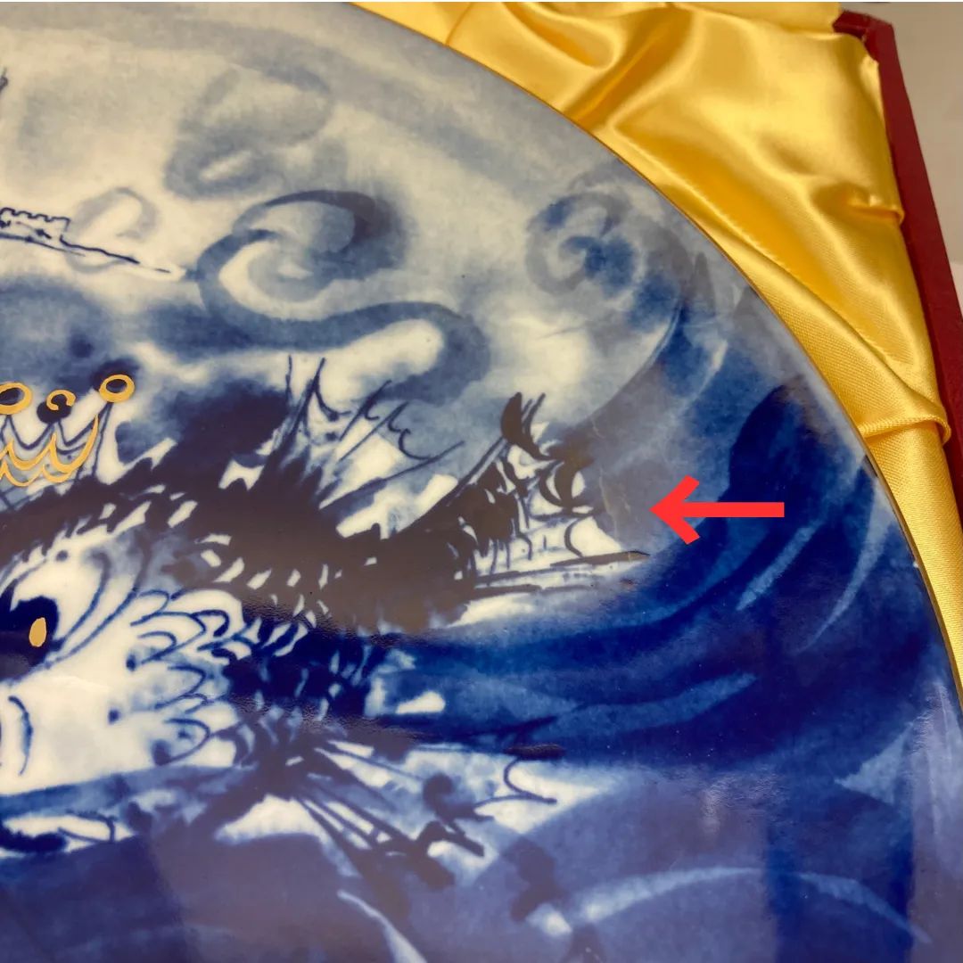 Meissen1990年 イヤープレート 漁師とその女房 97142# Meissen