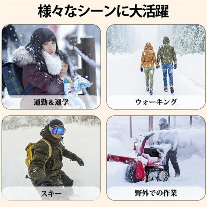 電熱パンツ メンズ 電熱パンツ ワークマン 電熱ウェア usb給電