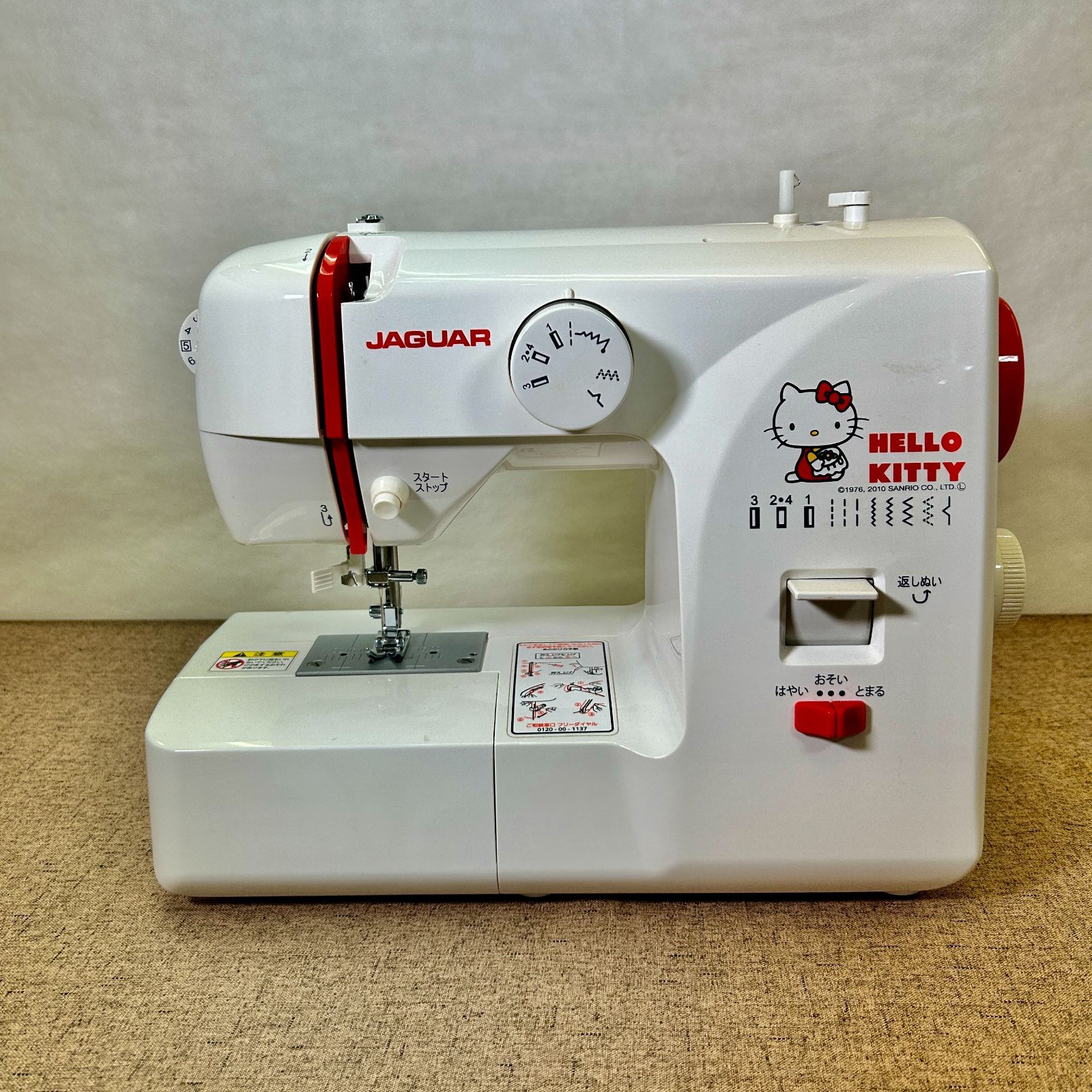 中古品 美品 ジャガー コンピュータミシン CD-2203W 1～2回使用 JAGUAR 