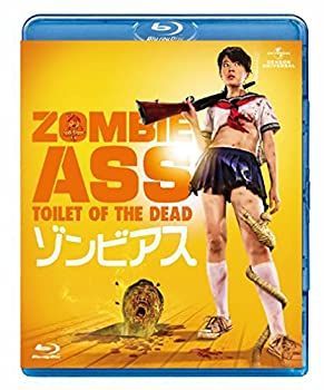 卸売 【】(非常に良い)ゾンビアス [Blu-ray] Bonus 車用品・バイク用品