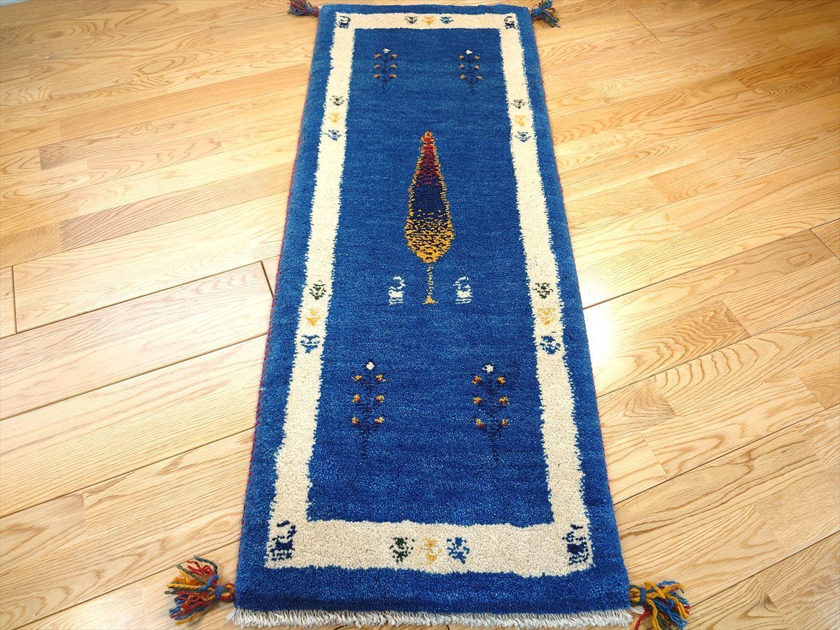 ペルシャ ギャッベ ミニランナー ラグ 120x44㎝ 青色 糸杉 RJ15184 MARWIL-DEMENAGEMENTS_CH
