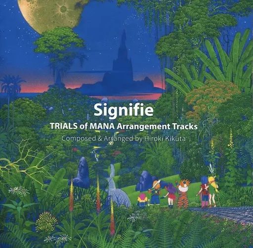 ゲームミュージックCD Signifie - 聖剣伝説3 Arrangement Tracks