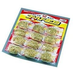 3営業日で発送 遠藤商事 ＳＡ真鍮ゴールドタワシ １２個台紙付 ８０ｇ JTW05080