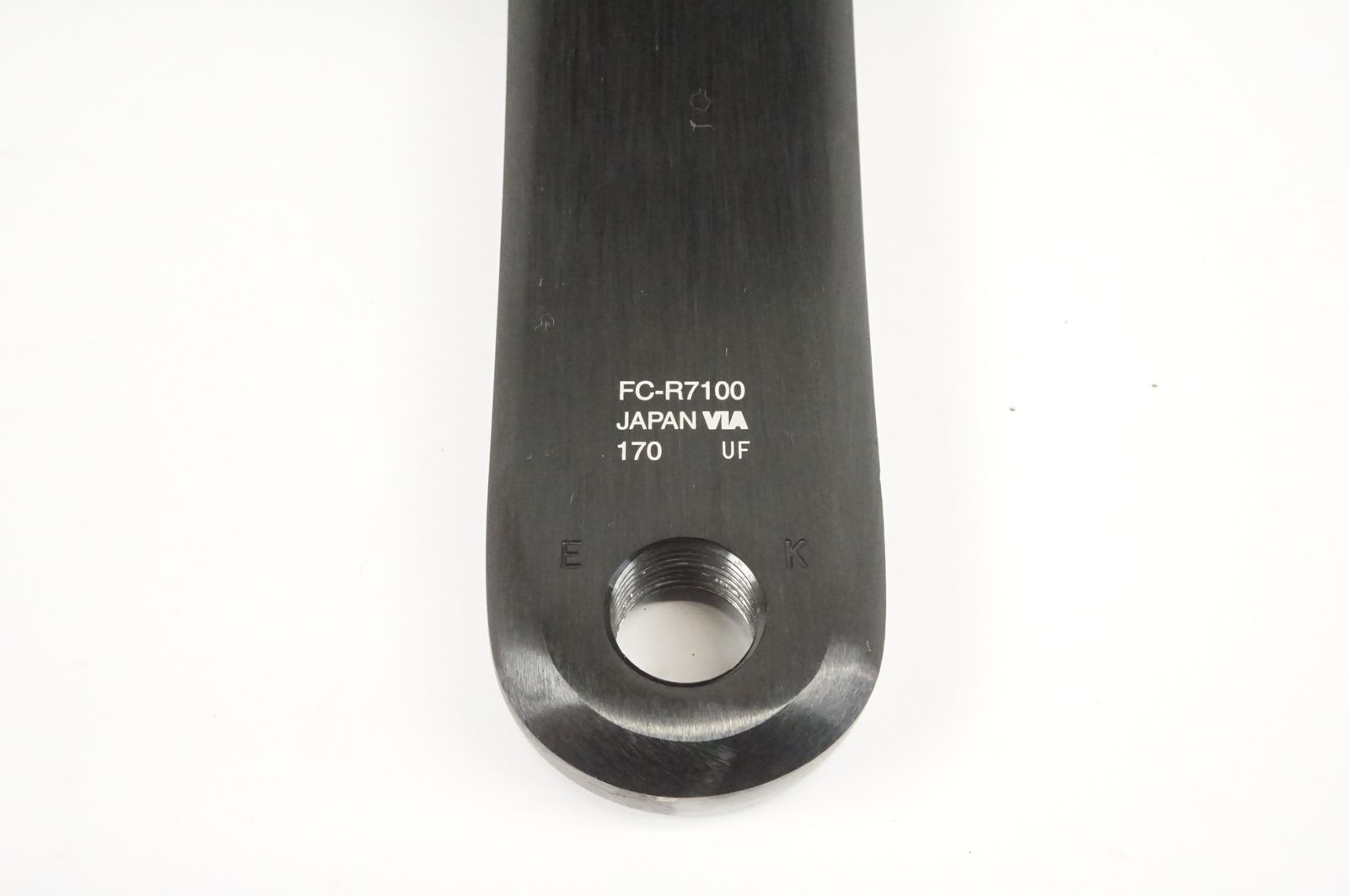 170mm