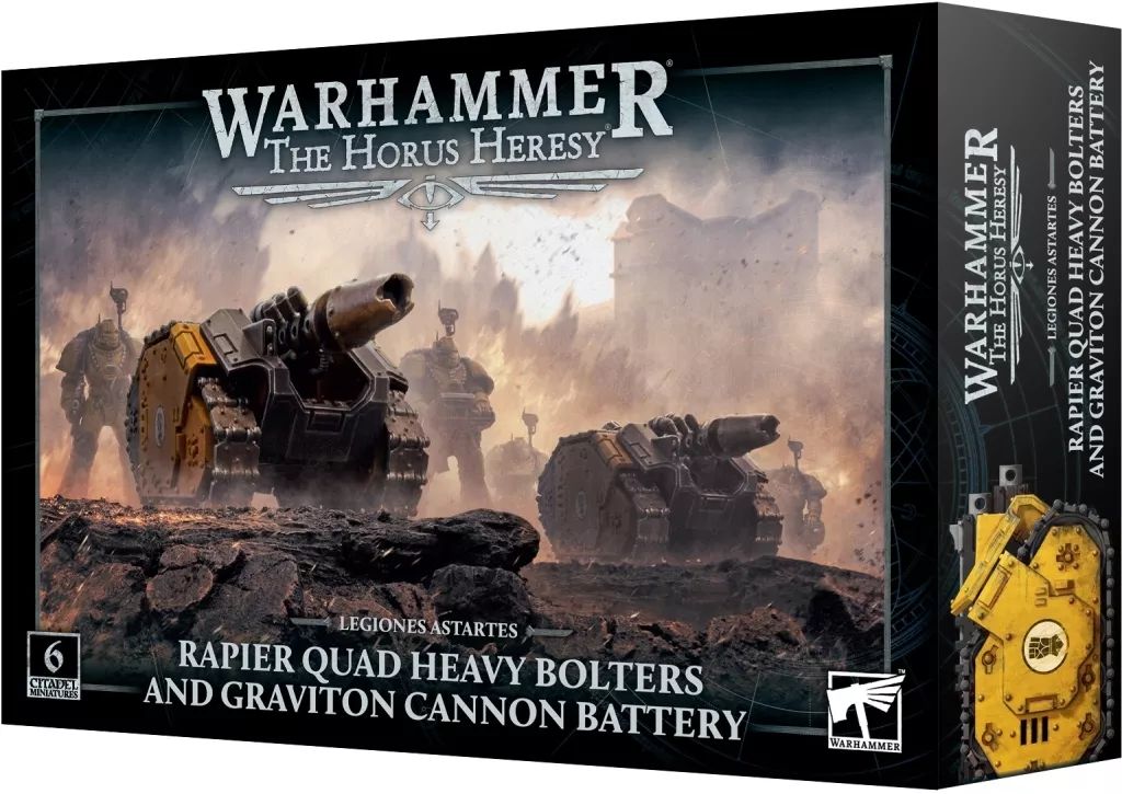 中古】ミニチュアゲーム レイピア・クアッドヘヴィボルター