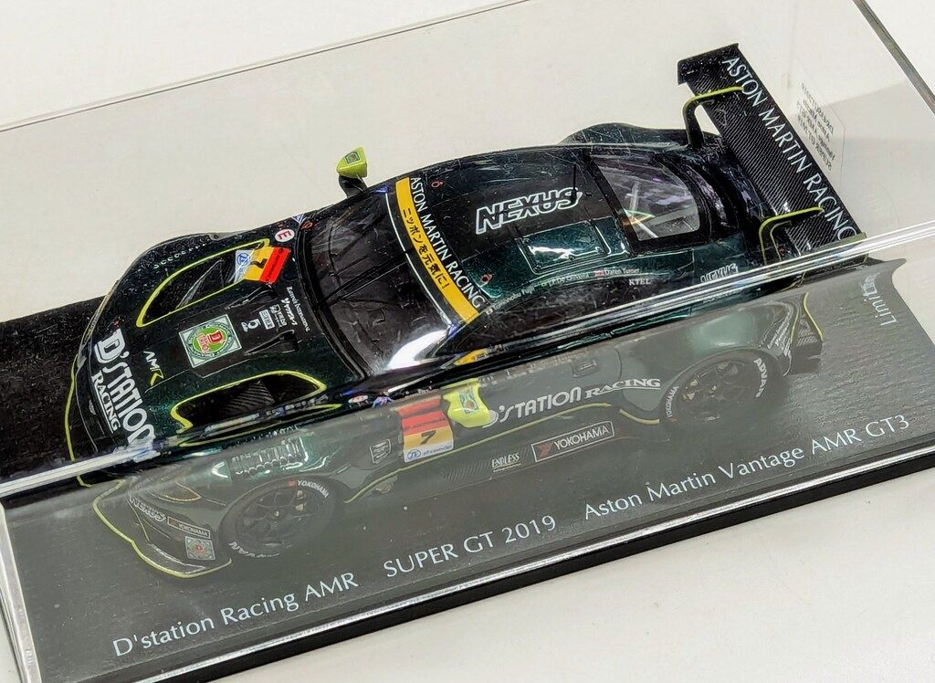 Winning ジュニアボクシングファウルカップ 黒 Winning ジュニア