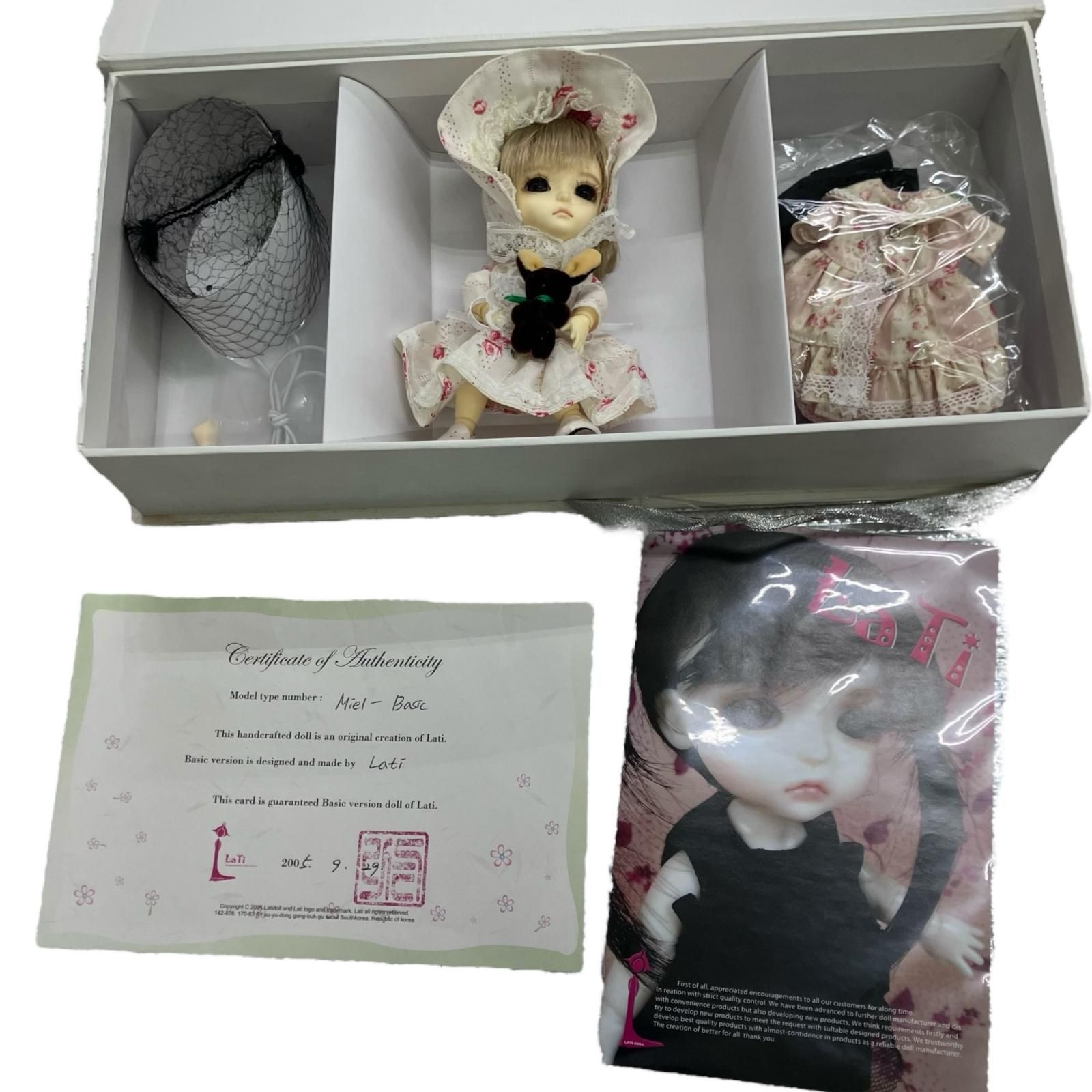 186000 タイニーフェアリードール ポケットフェアリー 小物まとめ