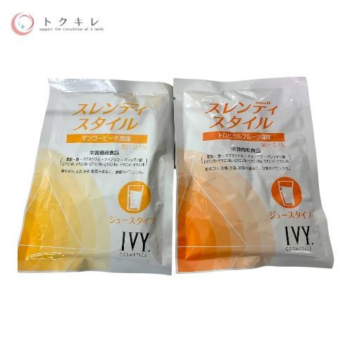 トクキレ】IVY アイビー化粧品 スレンディ スタイル ジュースタイプ ヨーグルトストロベリー風味 カフェモカ風味 マンゴーピーチ風味  トロピカルフルーツ風味 各7袋 計28袋 未開封 - メルカリ