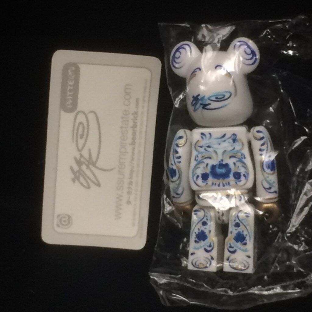ベアブリック　シリーズ20　PATTERN　SSUR　／　BE@RBRICK MEDICOM TOY (メディコムトイ) BE@RBRICK SERIES20 PATTERN SSUR