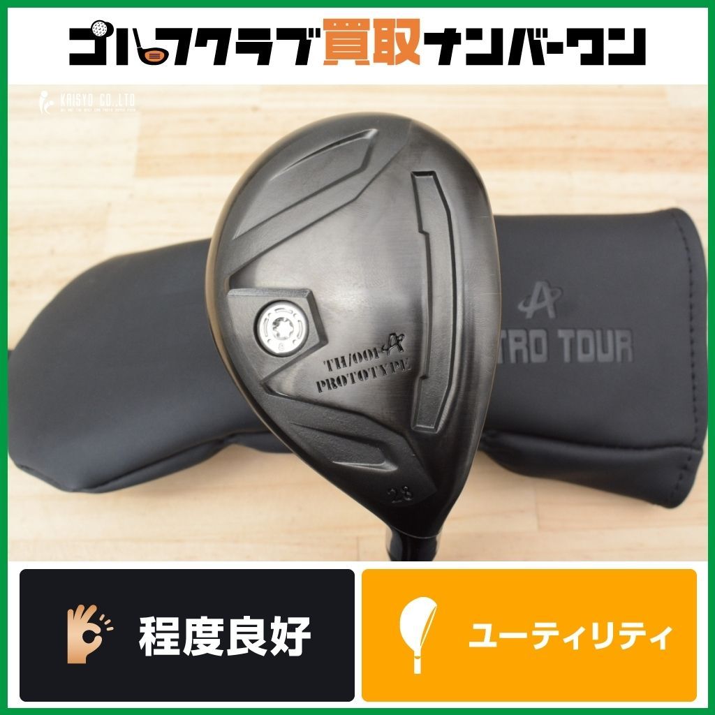 UT 28° マスターズ ASTRO TOUR TH 001 HYBRID ユーティリティ 28° N.S PRO 750GH neo フレックスS アストロ ツアー NSプロ ネオ